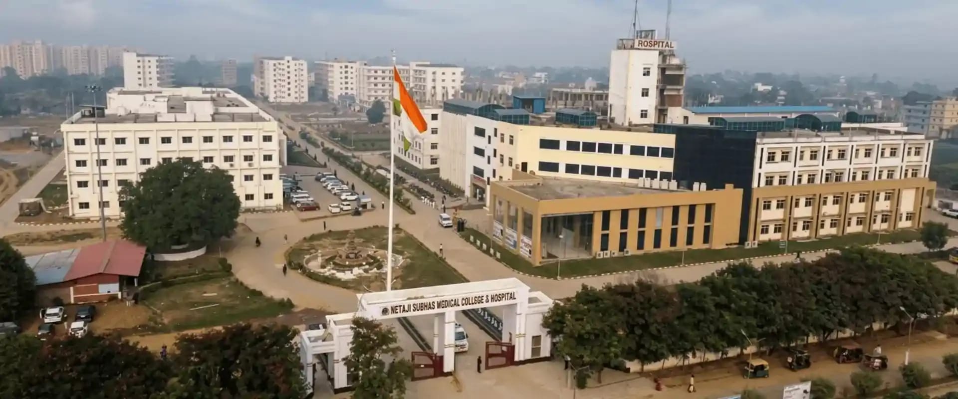 Bihar TROPACON 2026 banner